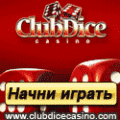 Club Dice Casino