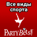 partybets